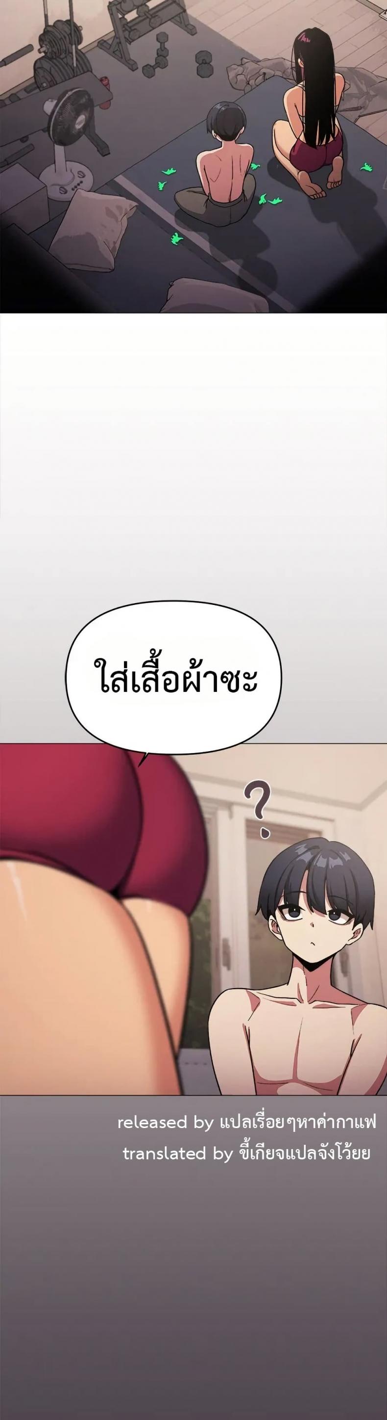 page-48
