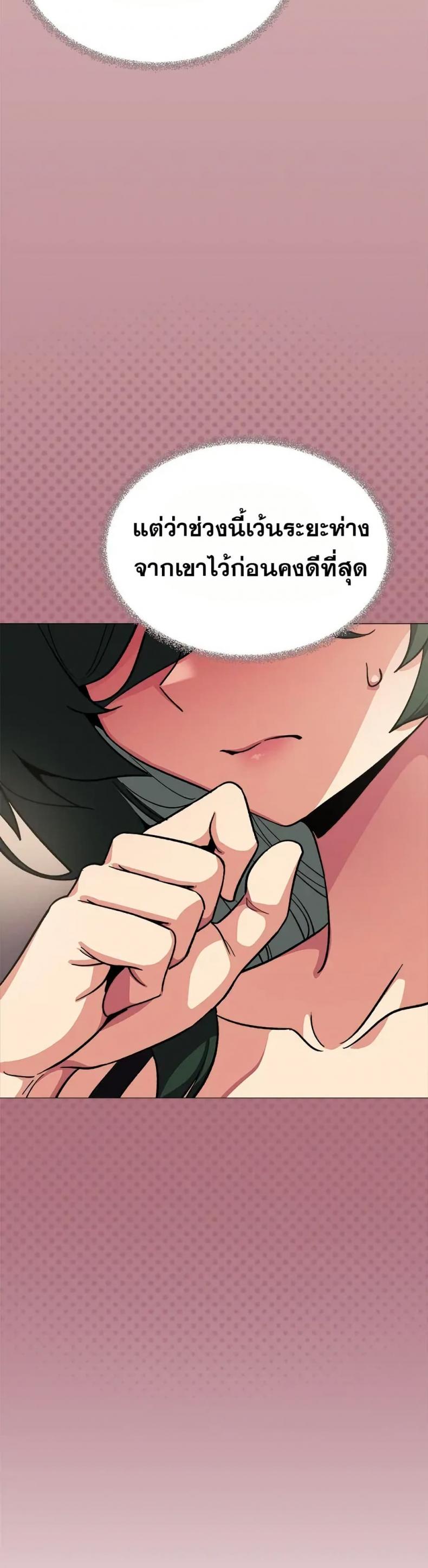 page-46