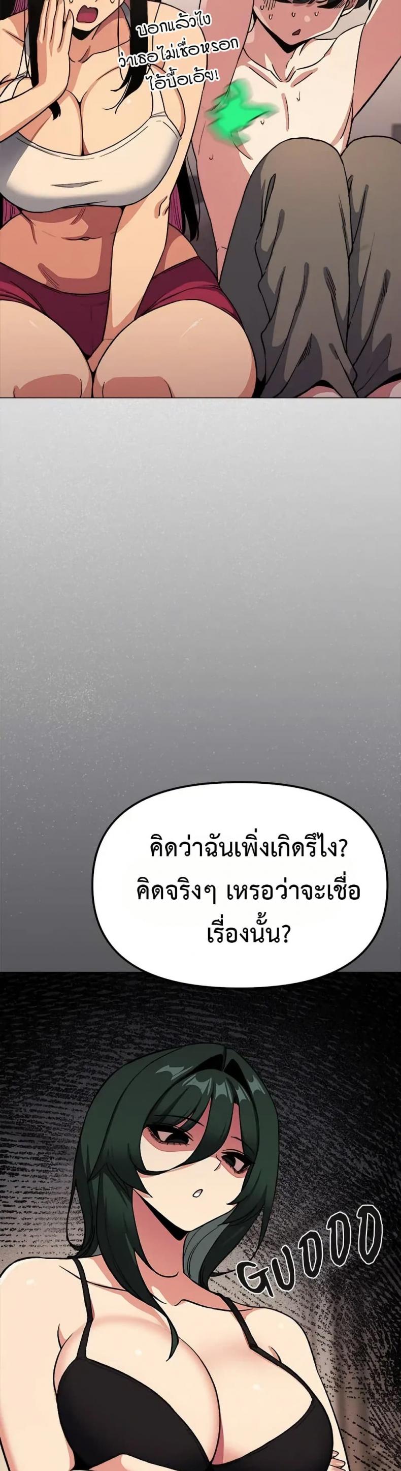 page-27