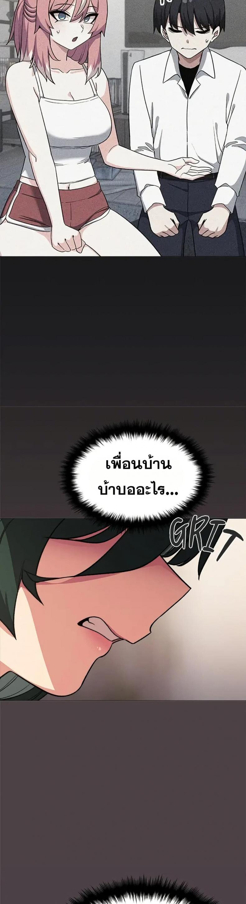 page-34