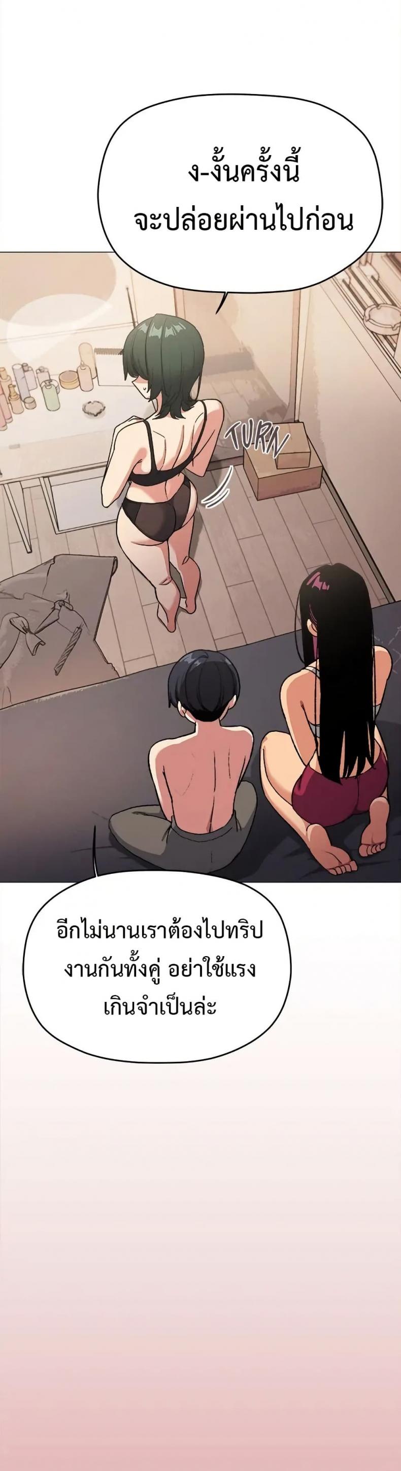 page-42