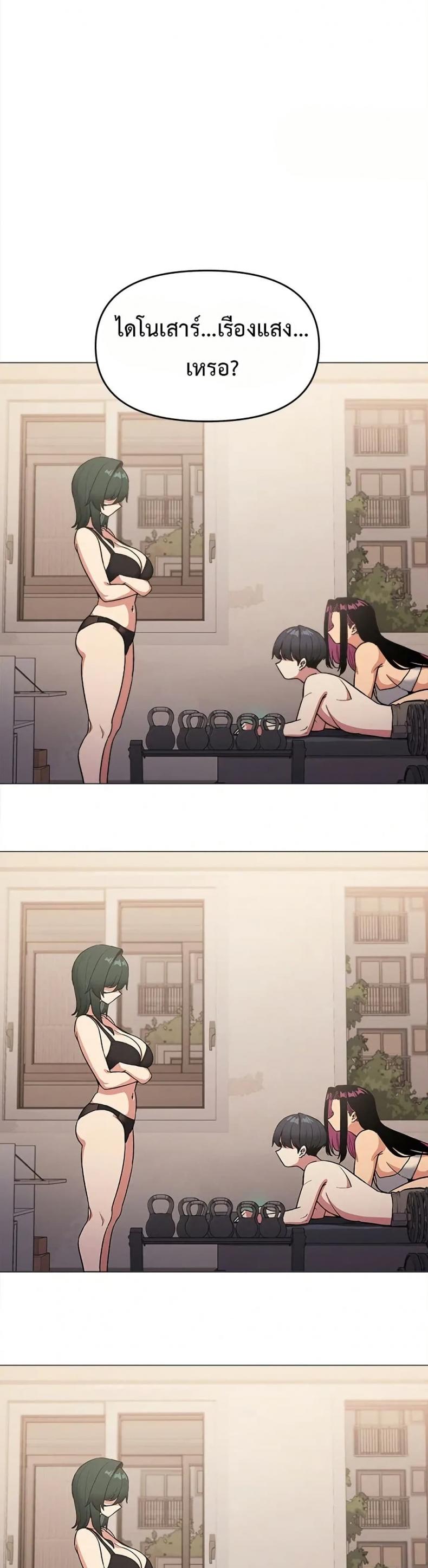page-24