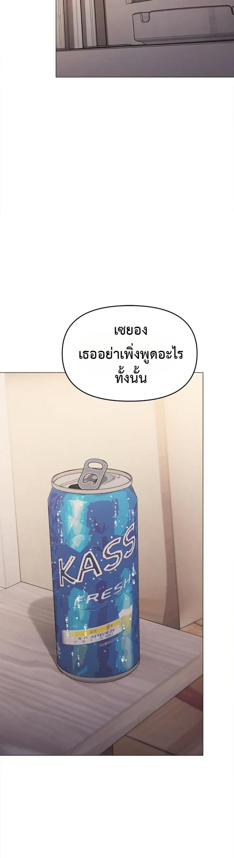 page-31