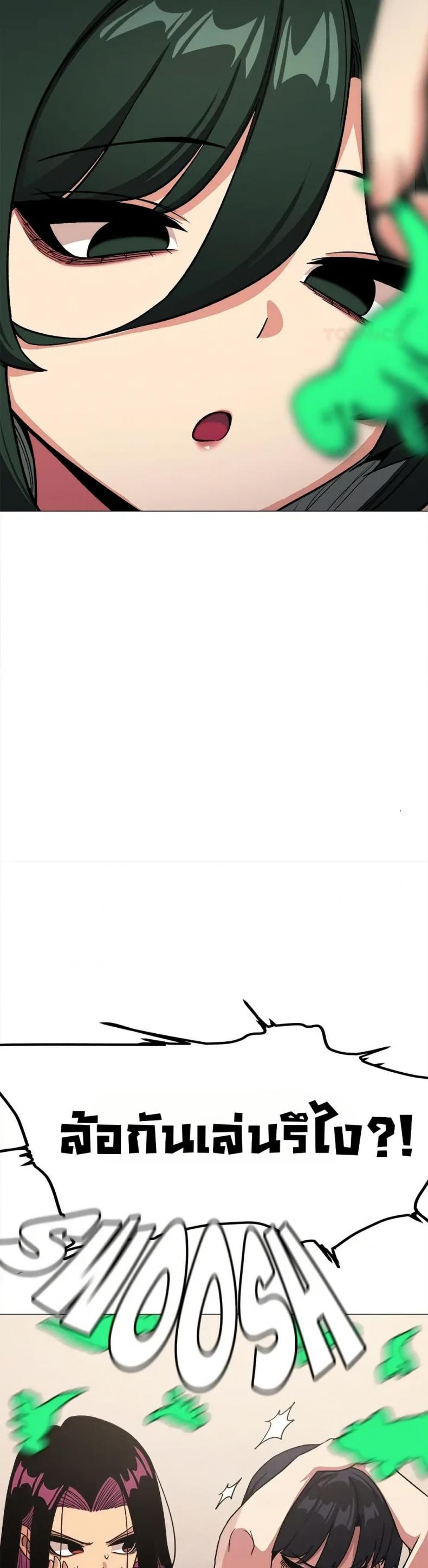 page-26