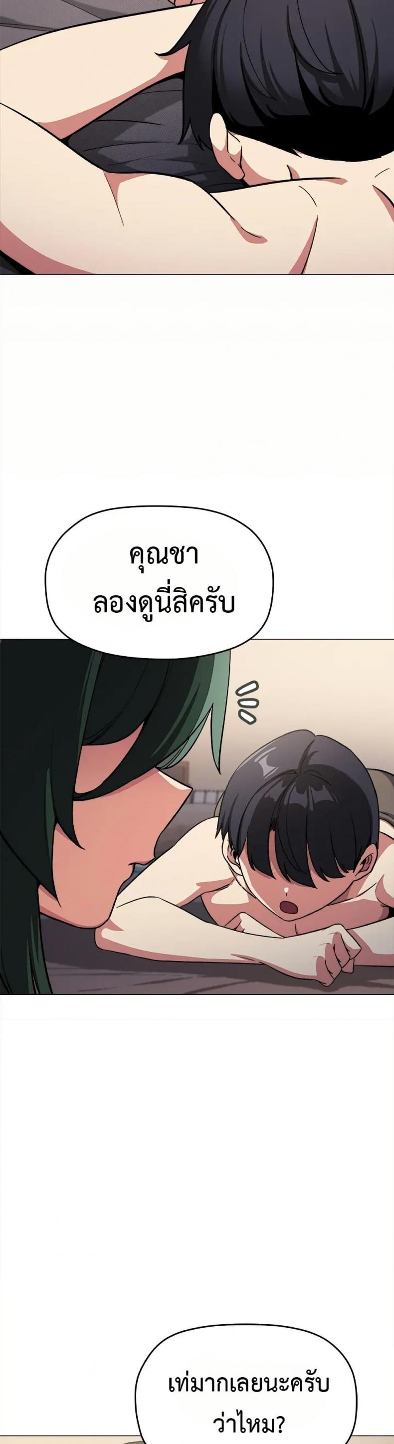 page-22