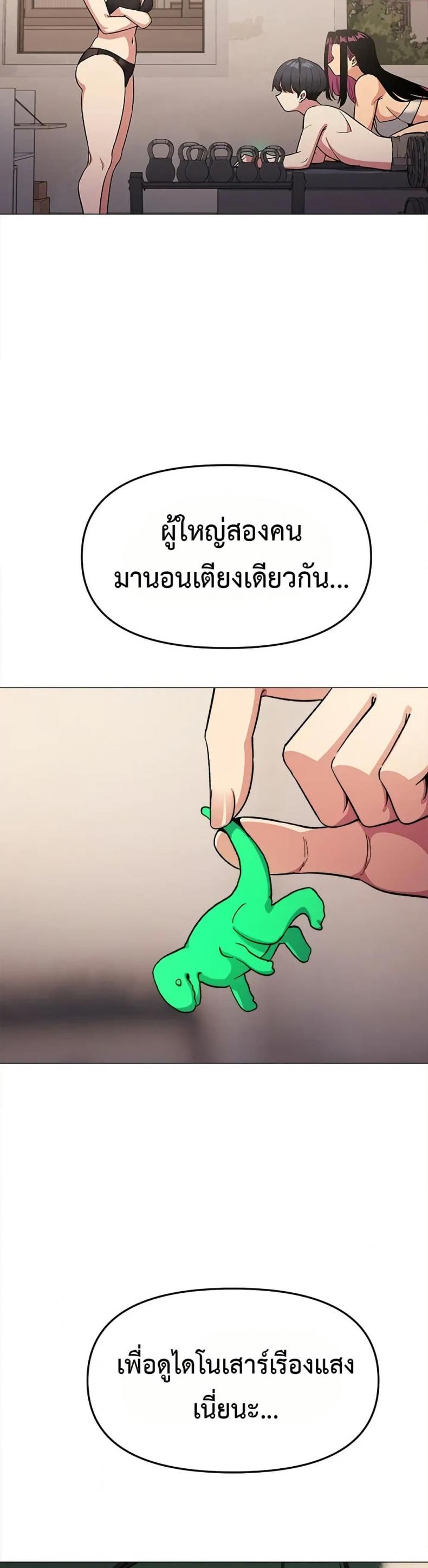 page-25