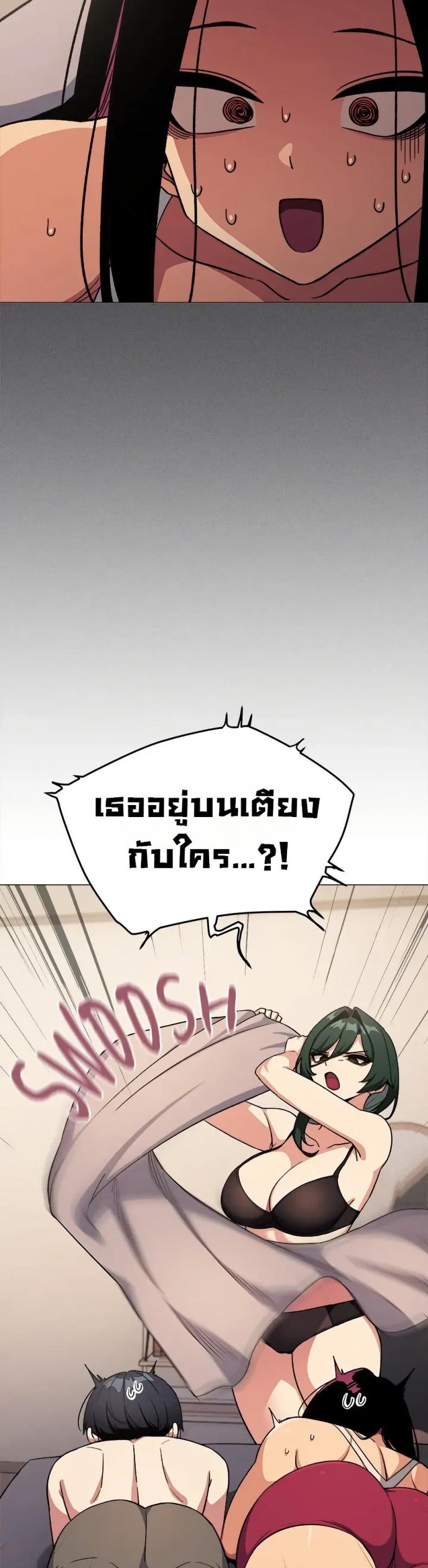 page-15
