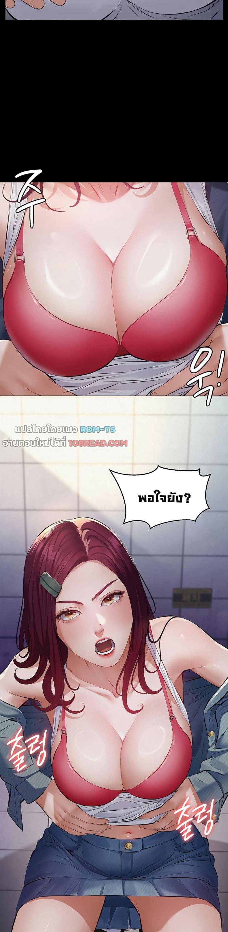 page-35