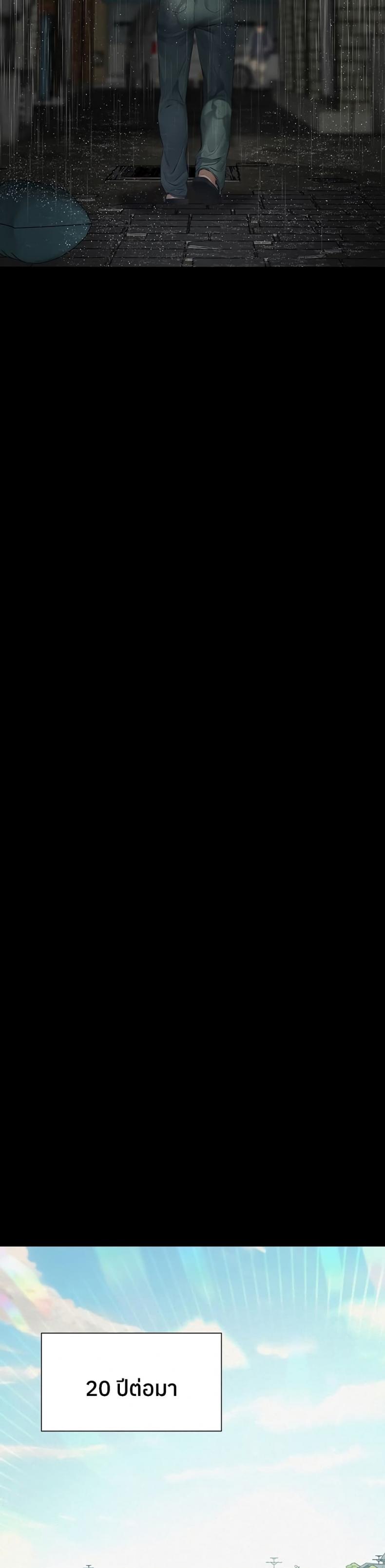 page-73