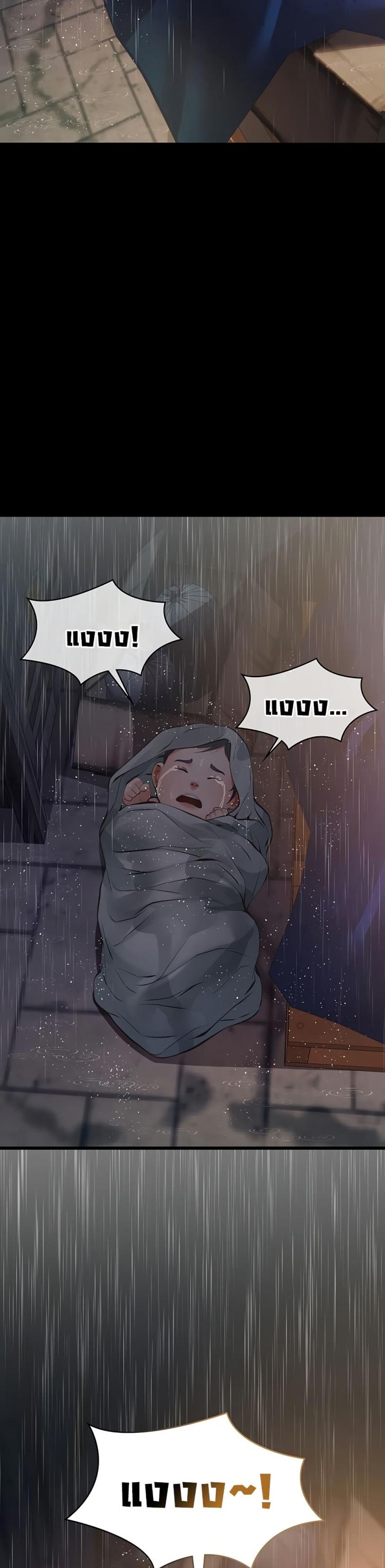 page-66