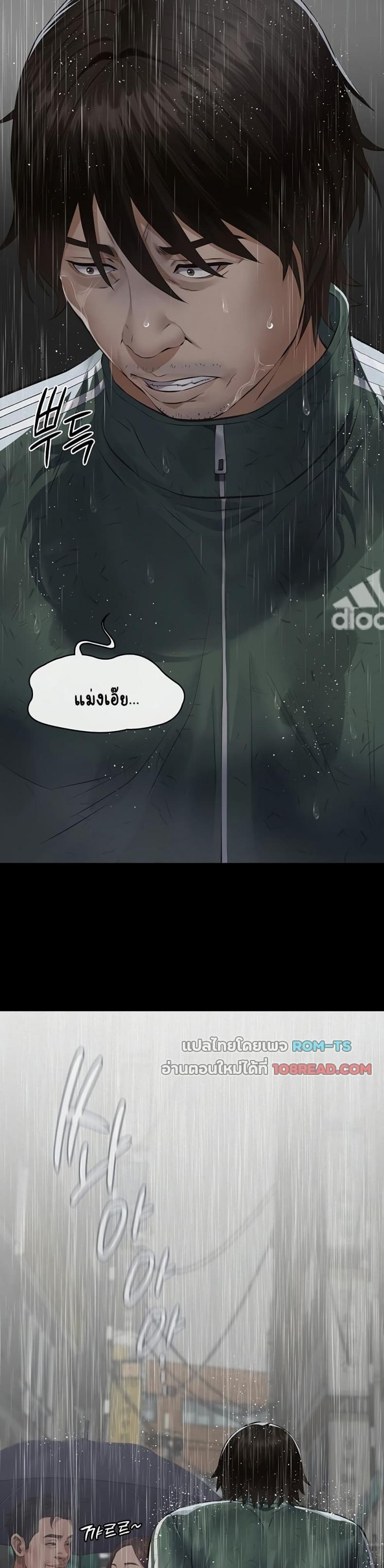page-47