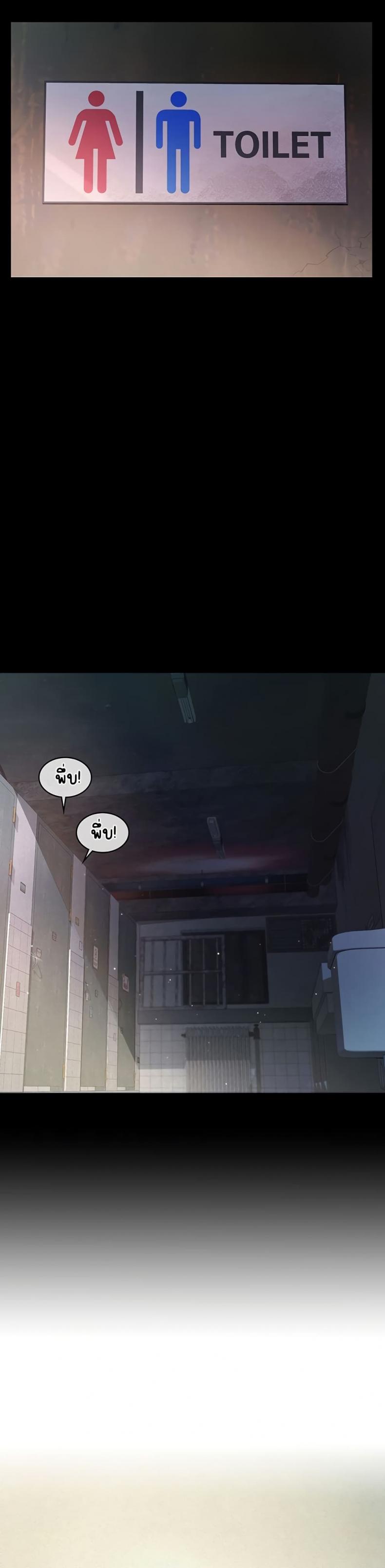 page-21