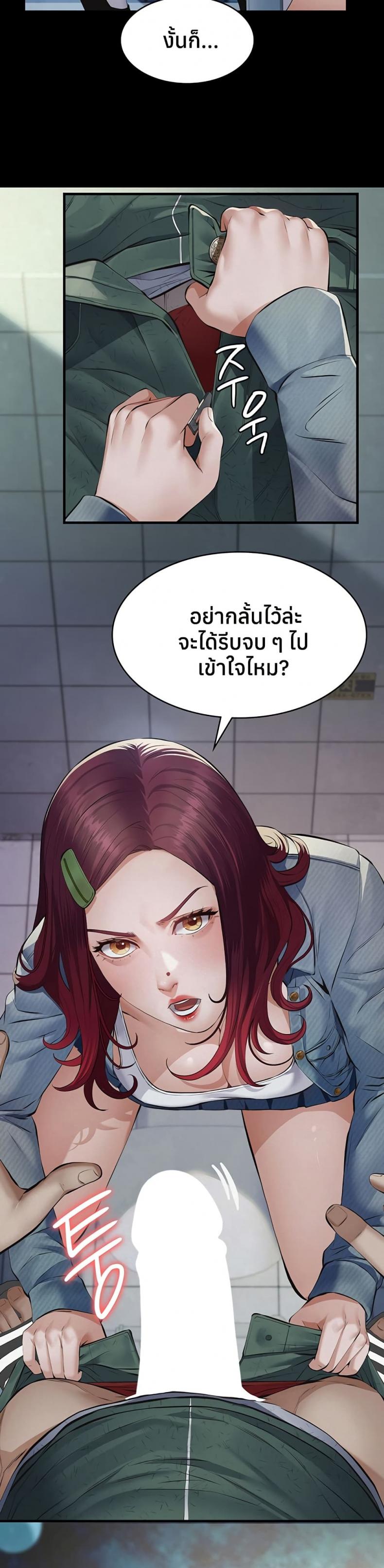 page-26
