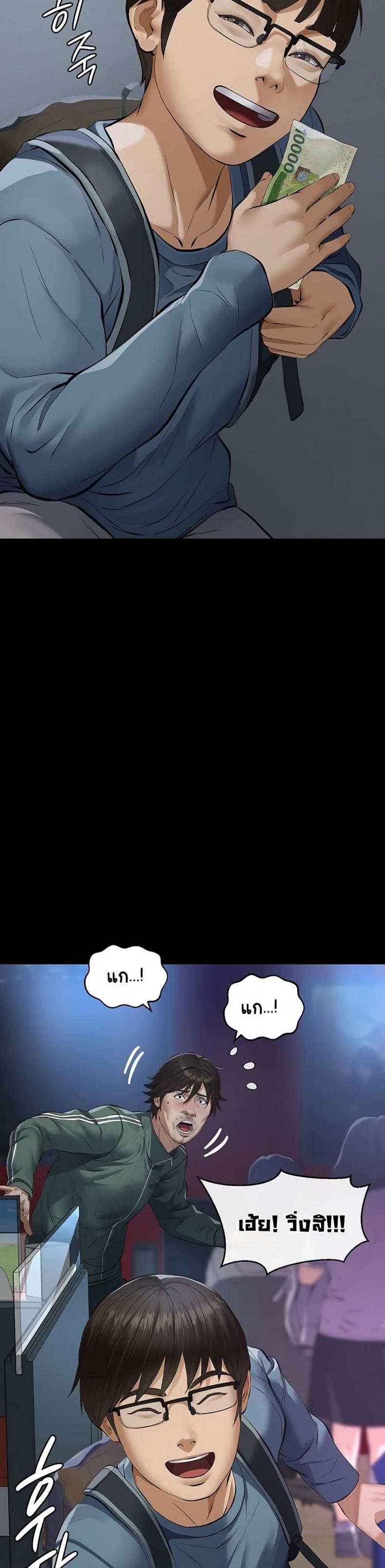 page-15