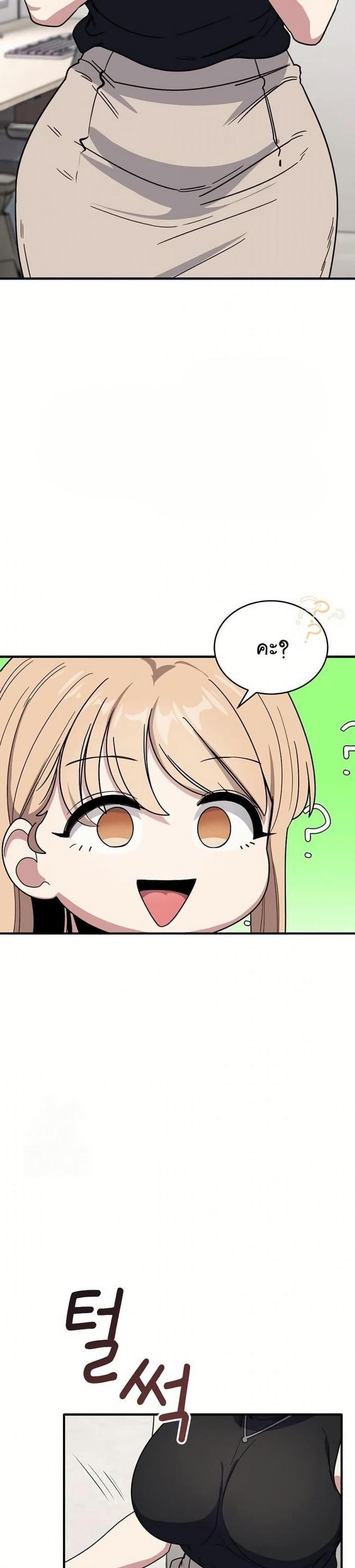page-16