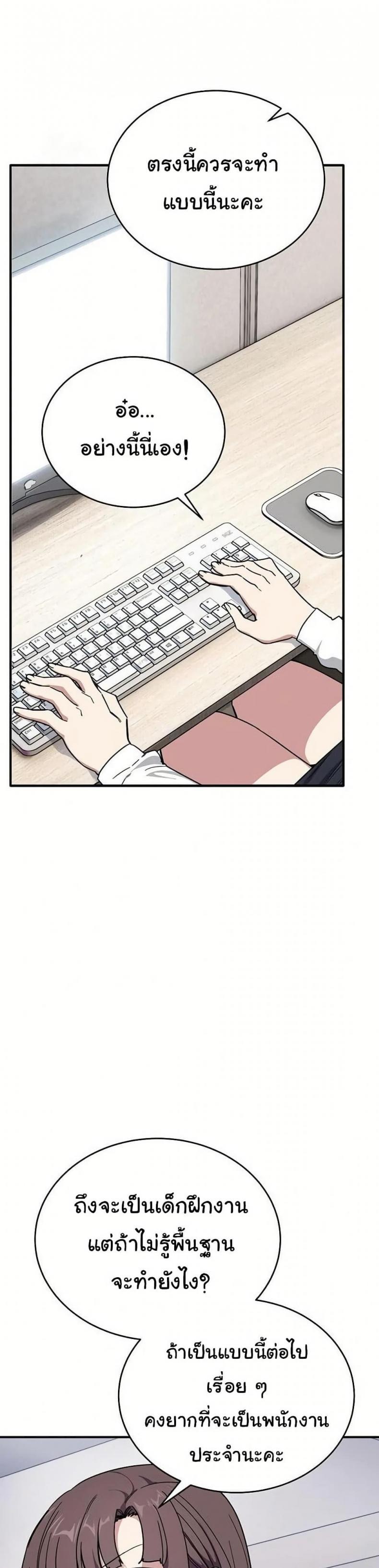 page-36