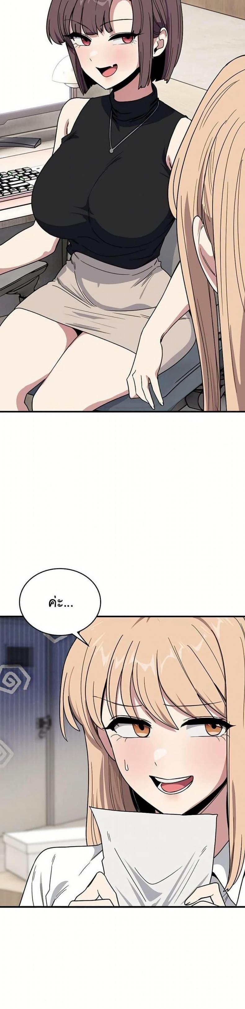 page-35