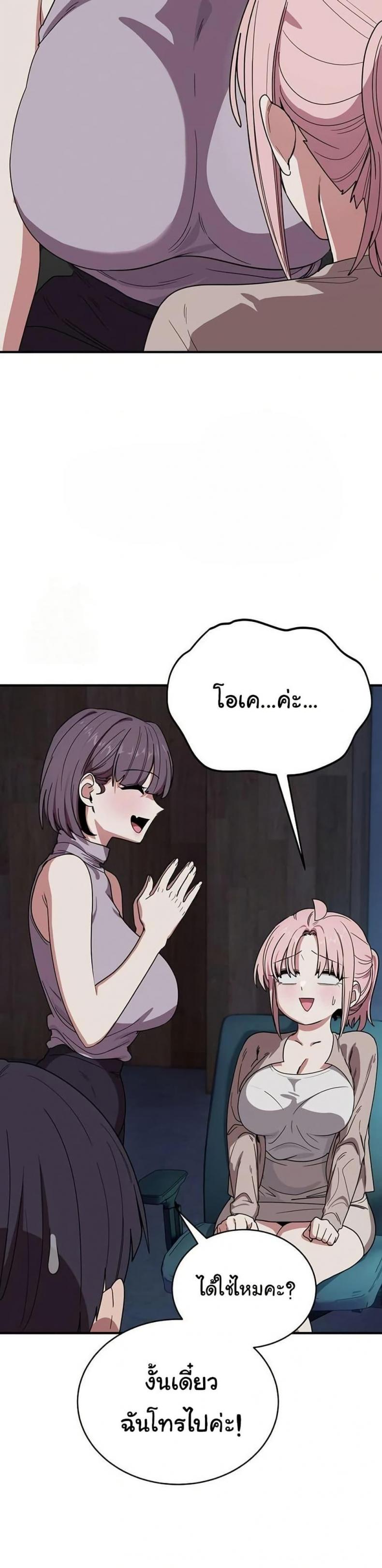 page-16