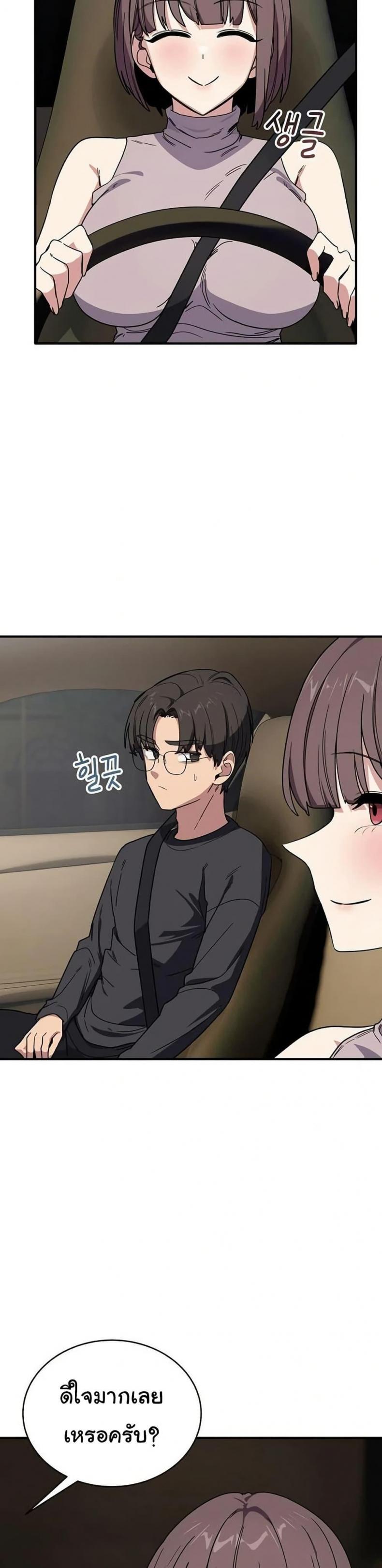 page-18