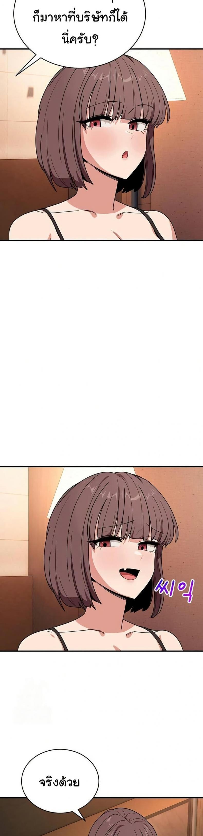 page-35