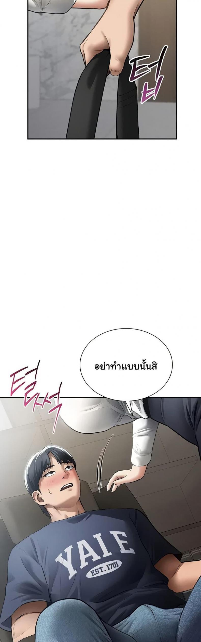 page-46