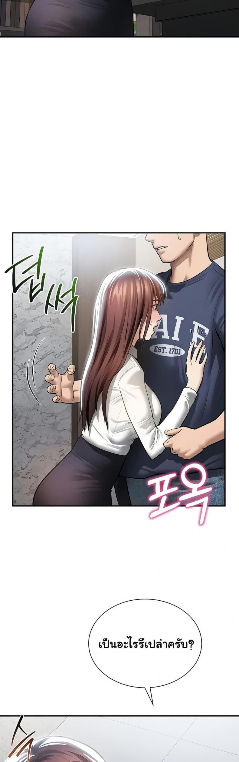 page-31