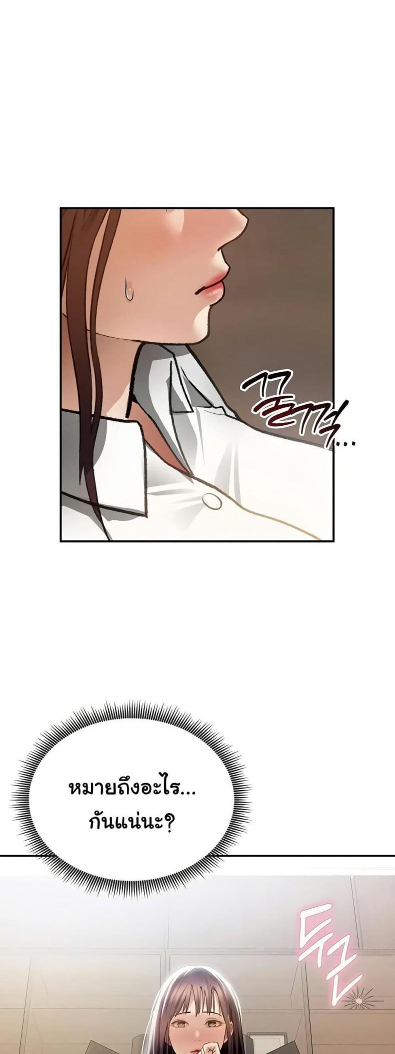 page-26
