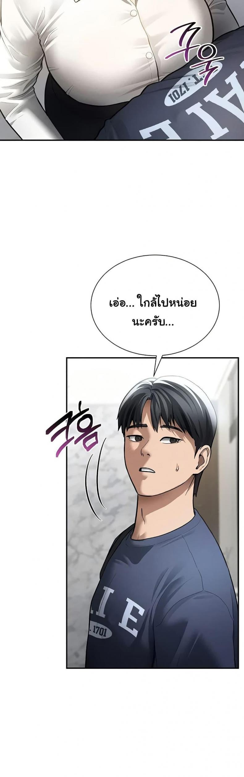 page-35