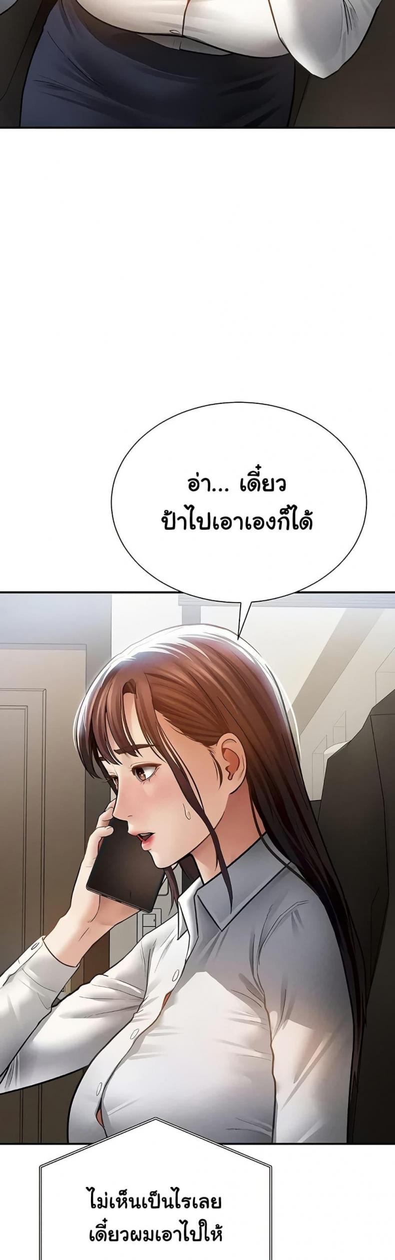 page-17