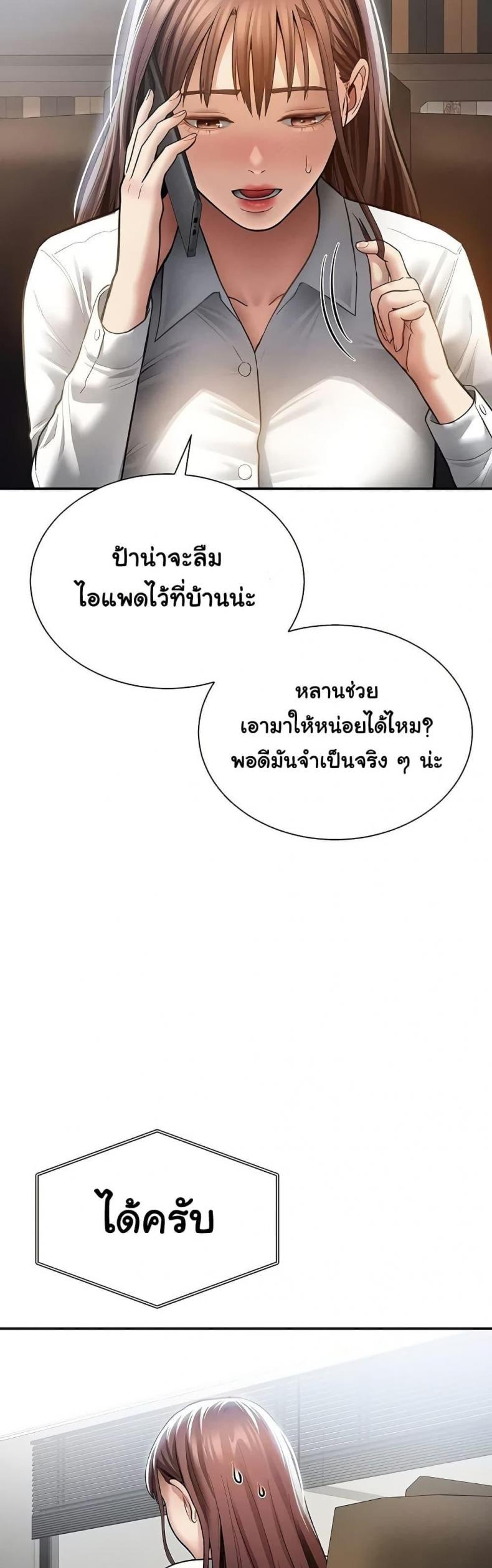 page-15