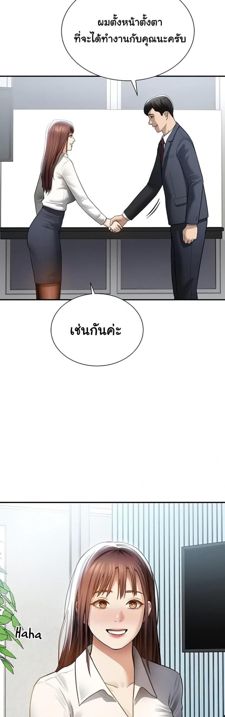 page-22