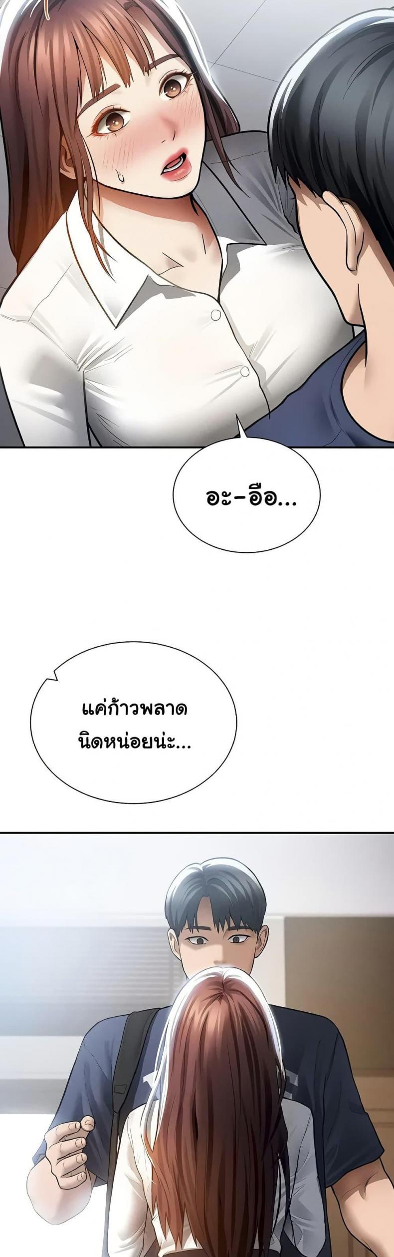 page-32