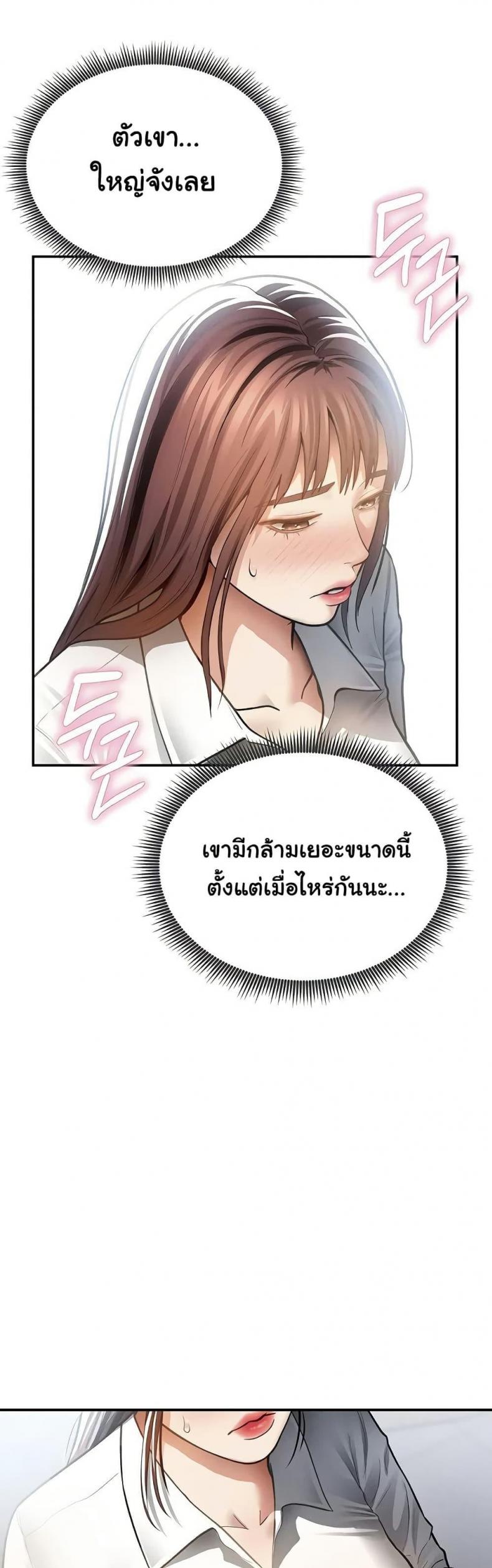 page-34