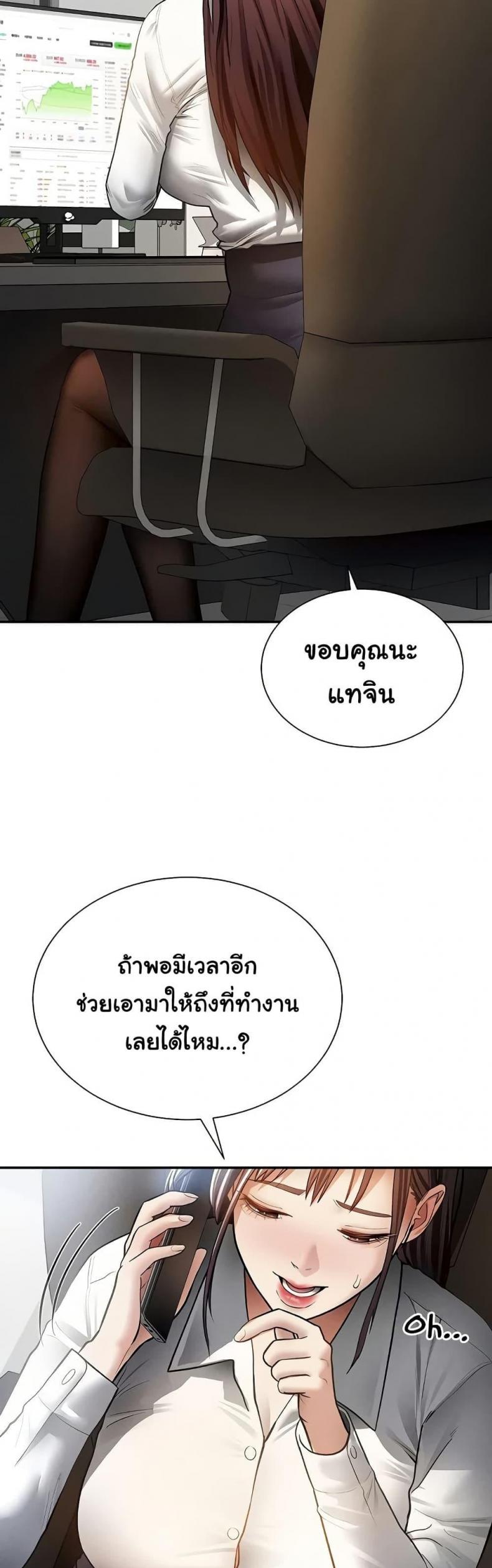 page-16