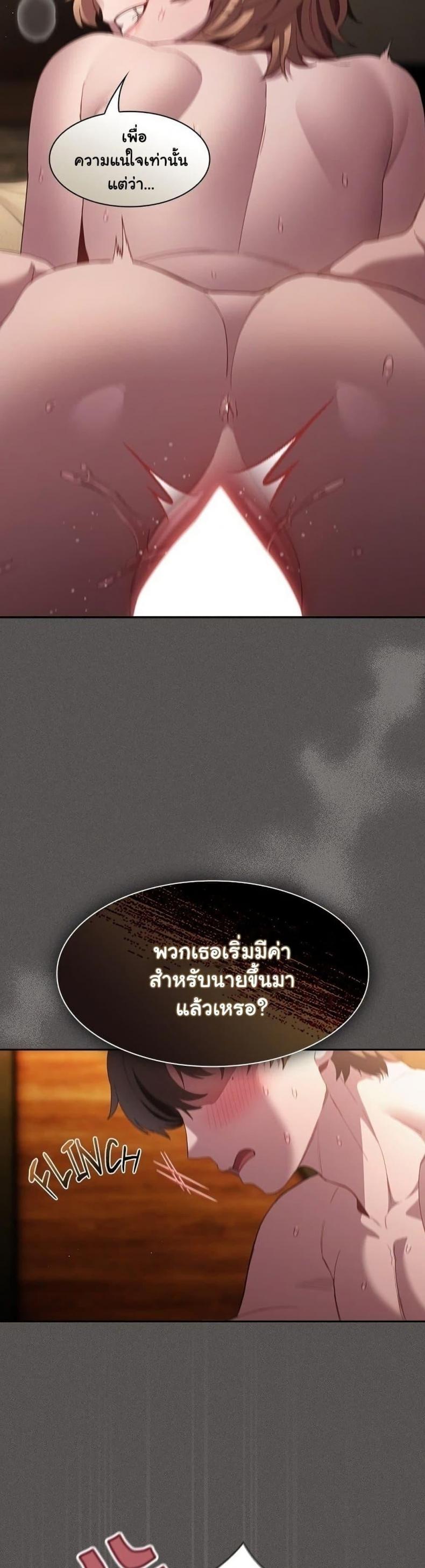 page-42
