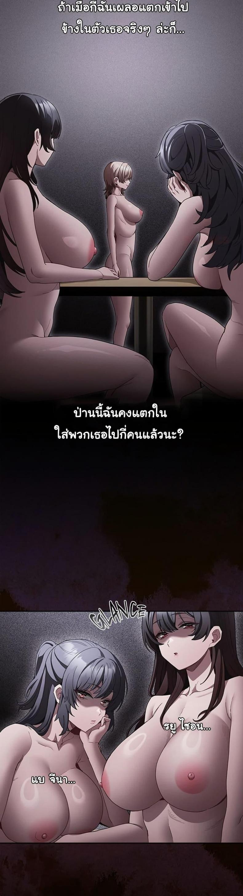 page-12