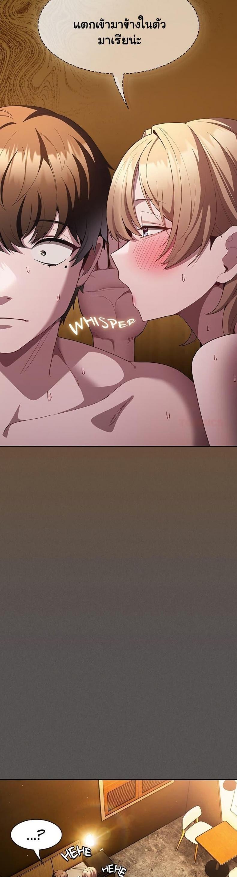 page-16