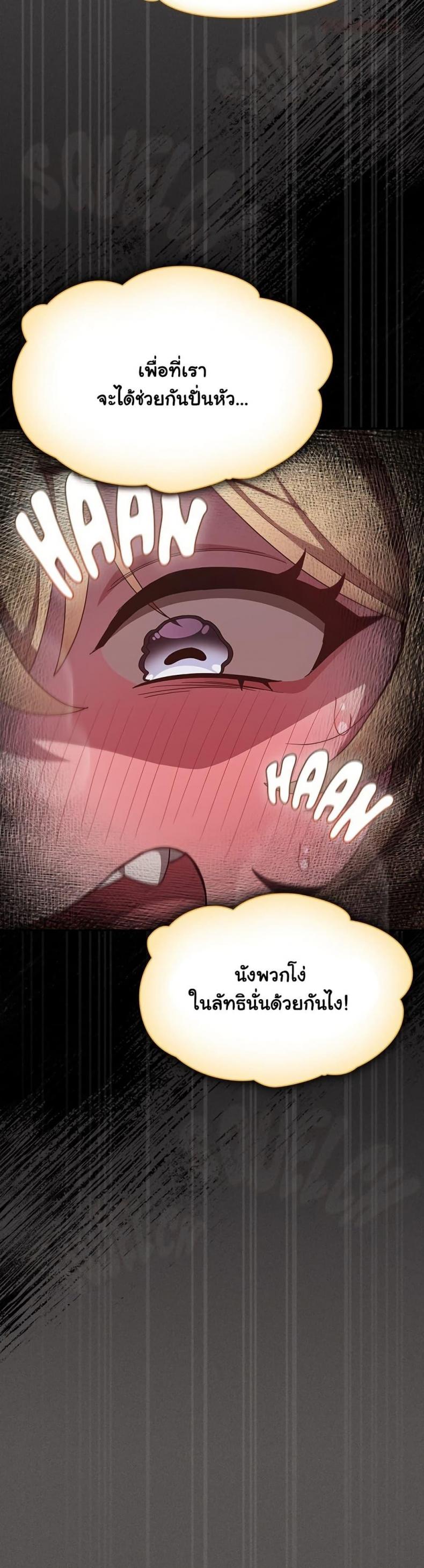 page-27