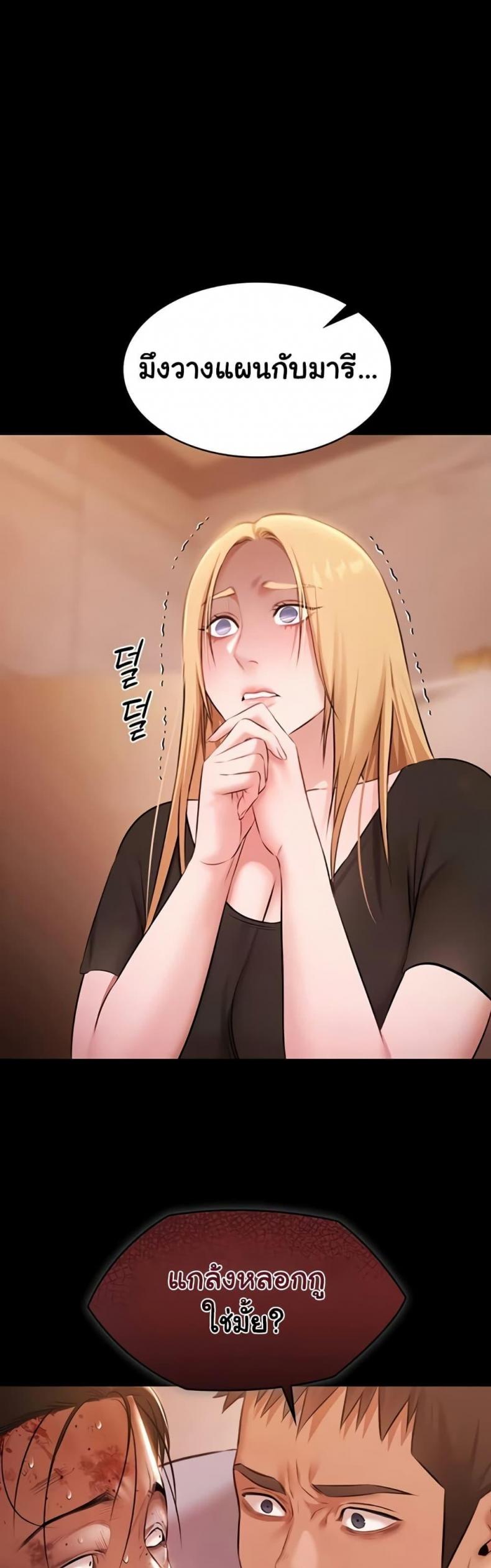 page-31