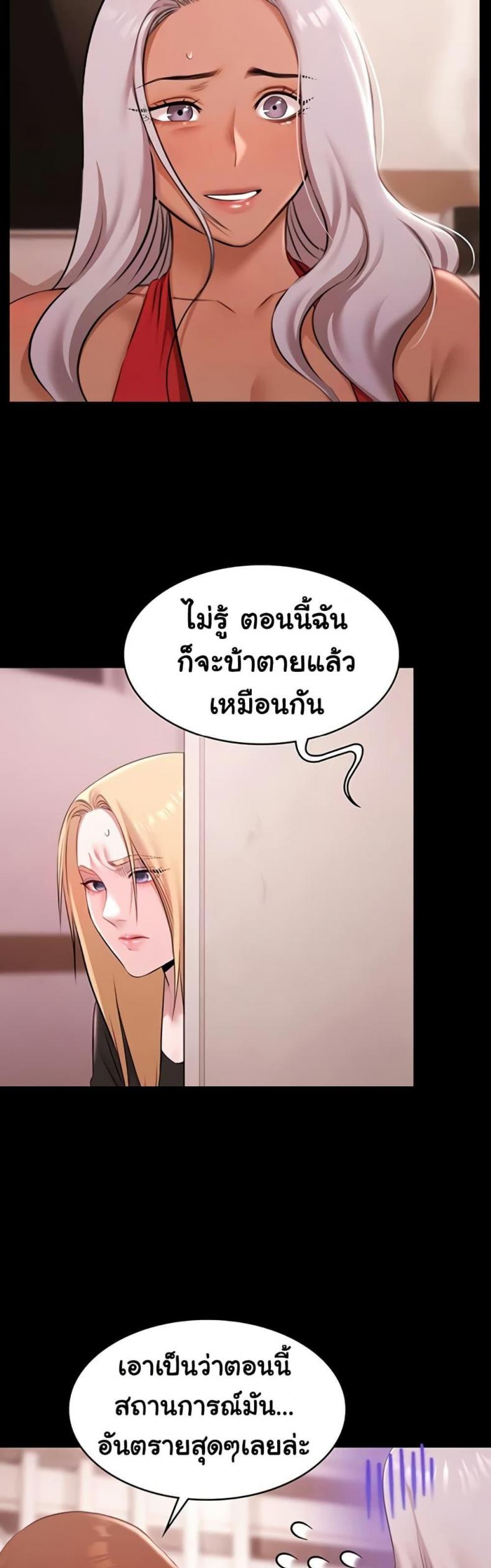 page-42