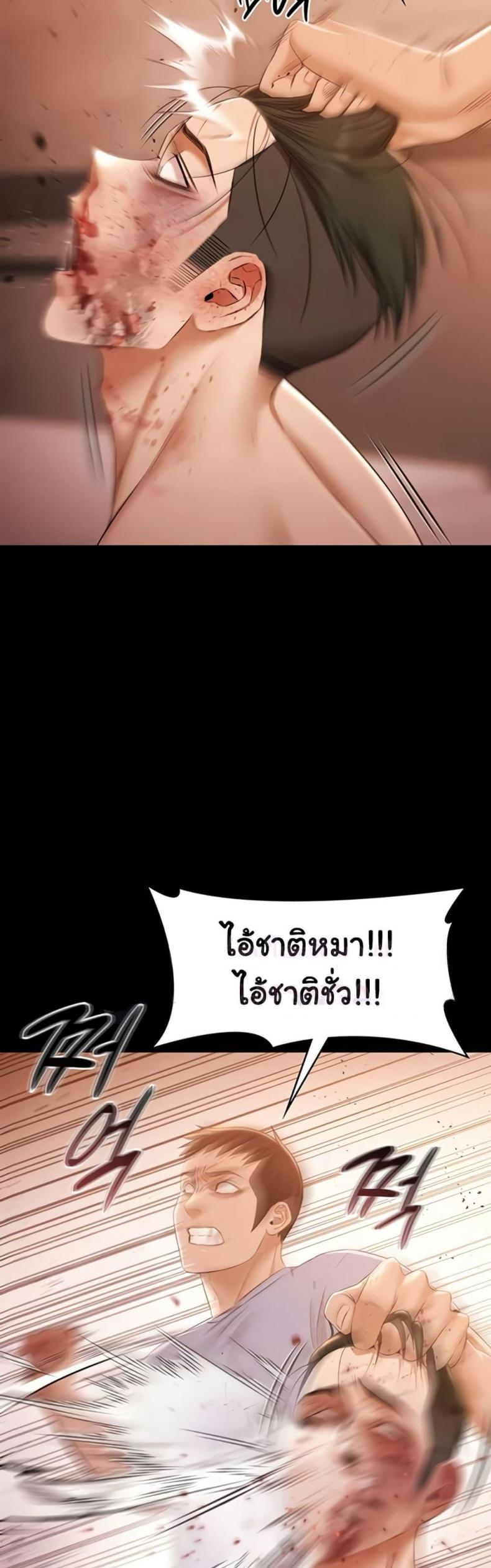page-15