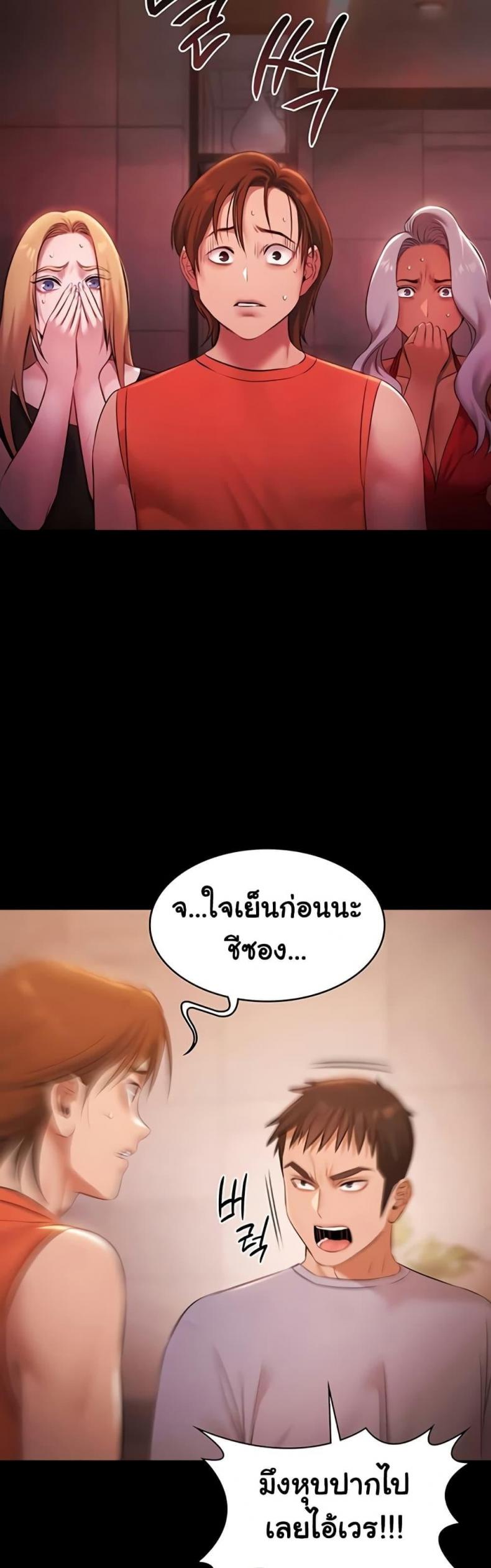 page-28