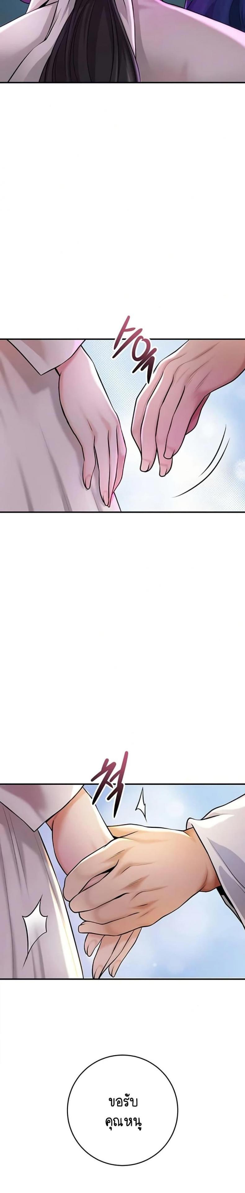 page-46