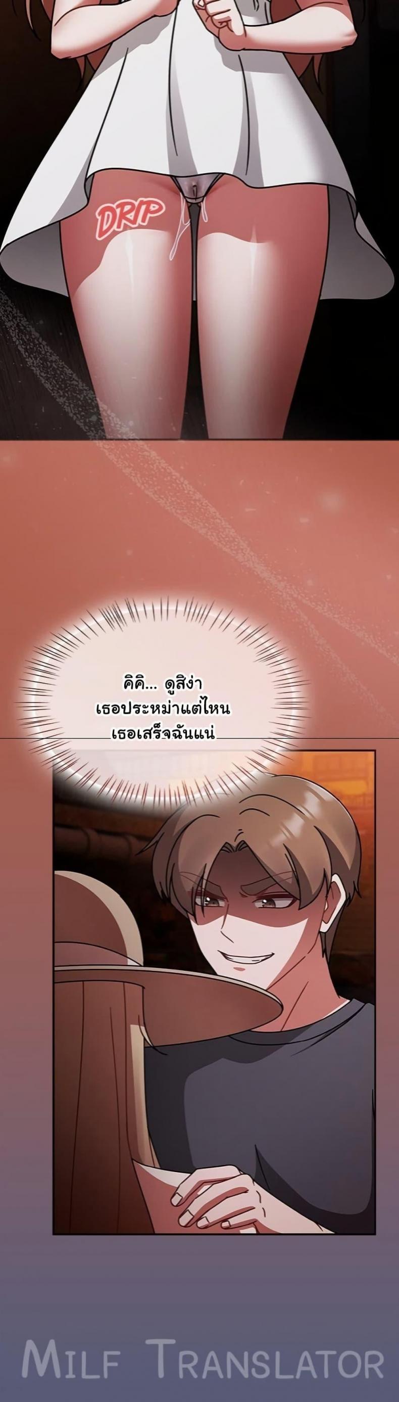 page-38