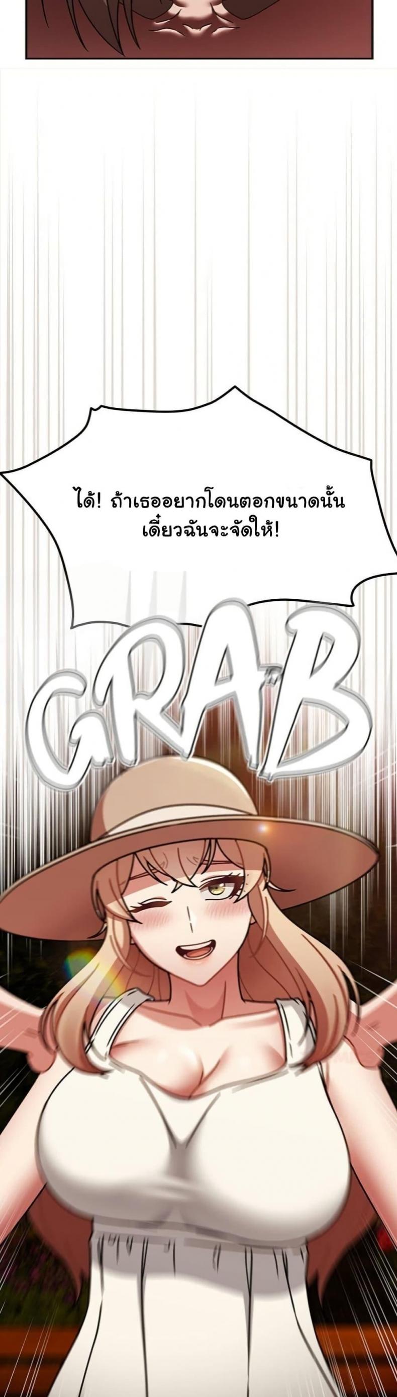 page-30