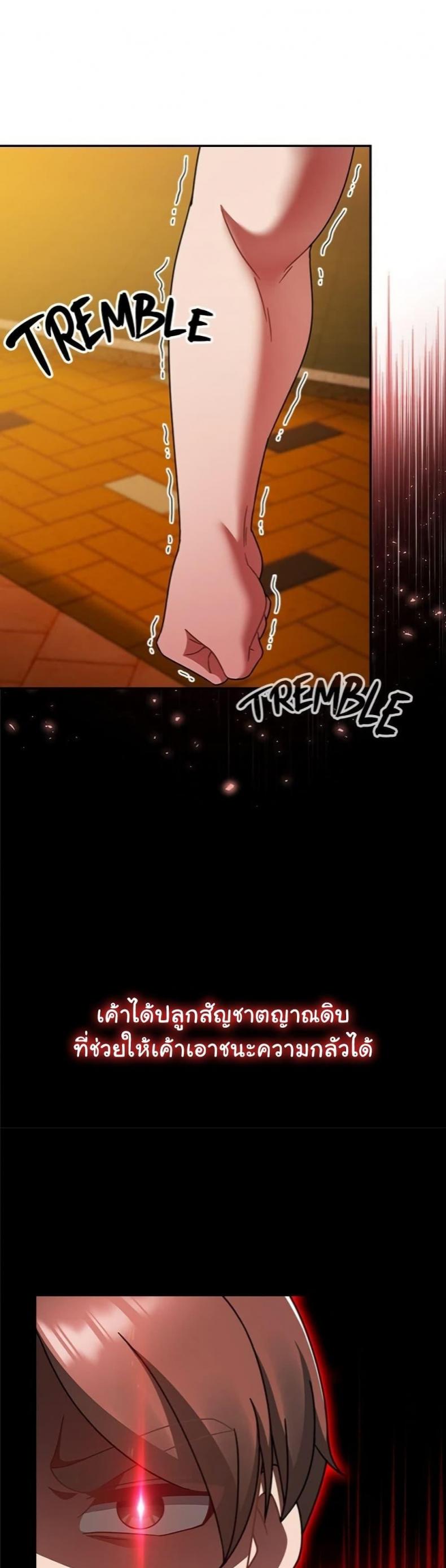 page-15