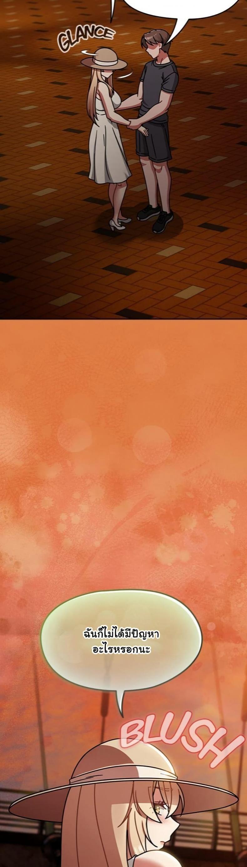 page-33