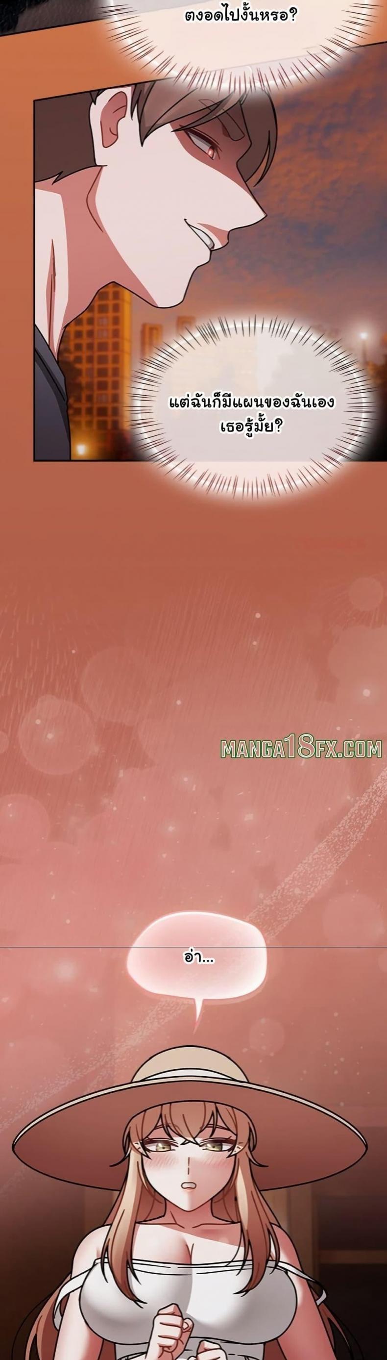 page-37