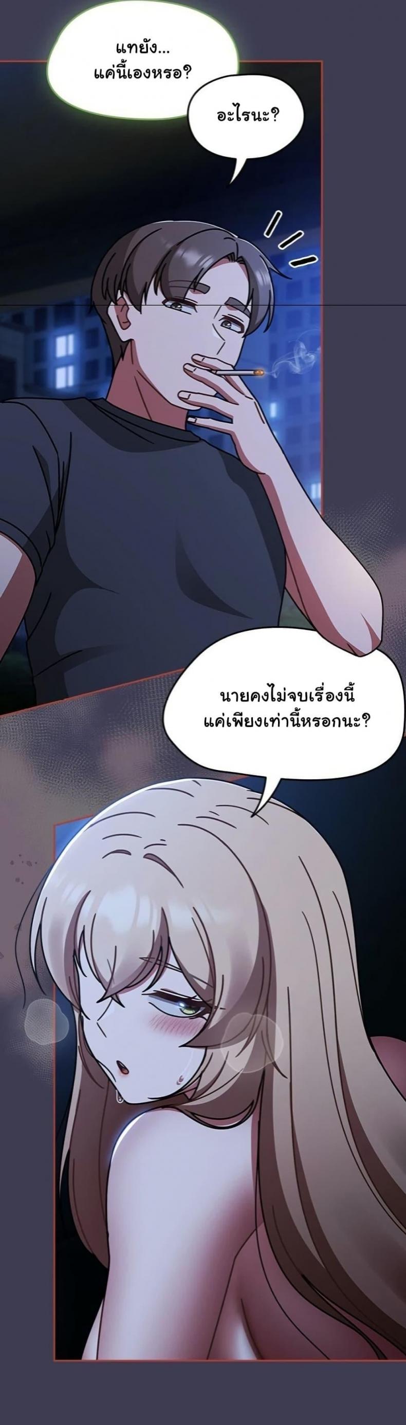 page-48