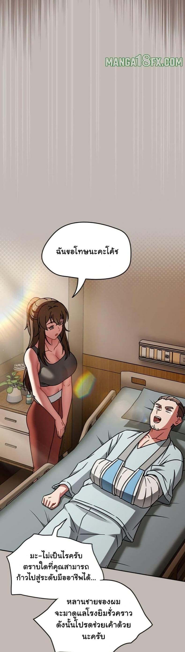 page-25